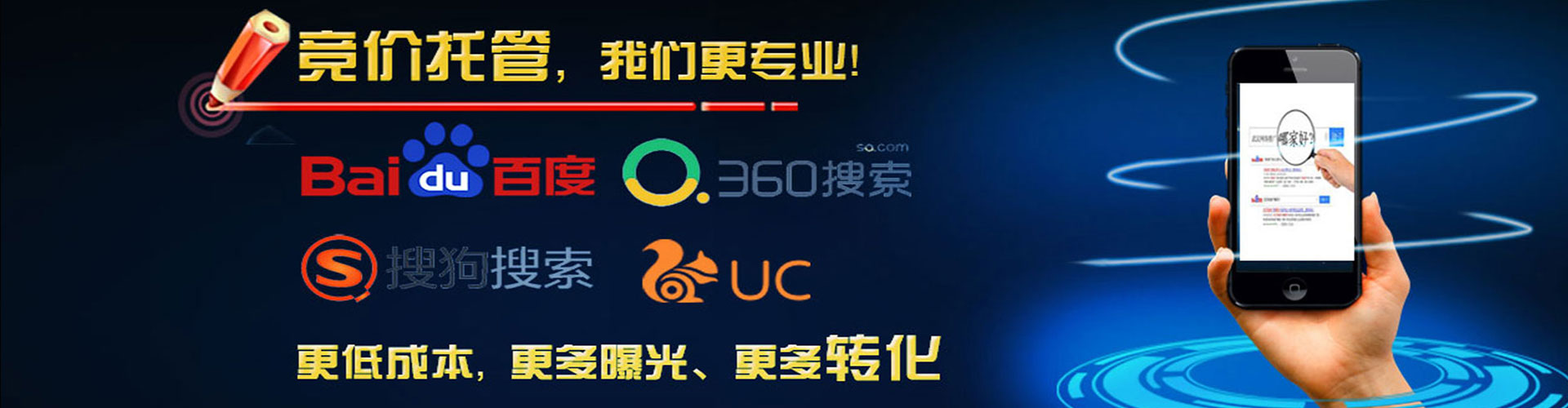 临桂百度充值返点
