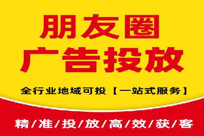 百度SEO推广成功案例：品牌知名度提升