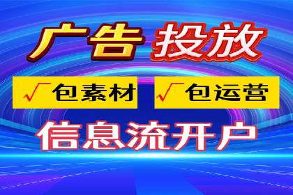 百度竞价公司如何提升关键词排名？案例分享