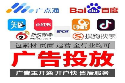 百度包年竞价策略优化：提高投资回报率