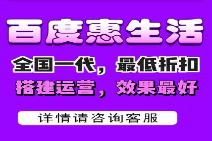 360信息流广告的投放策略与效果：一则教育行业的成功案例