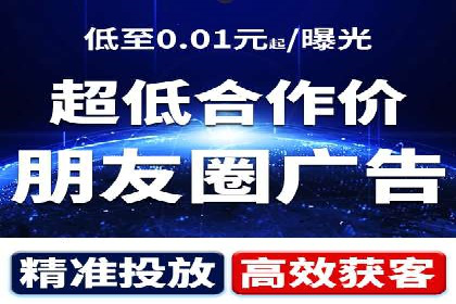 SEM代运营公司案例：优化策略揭秘